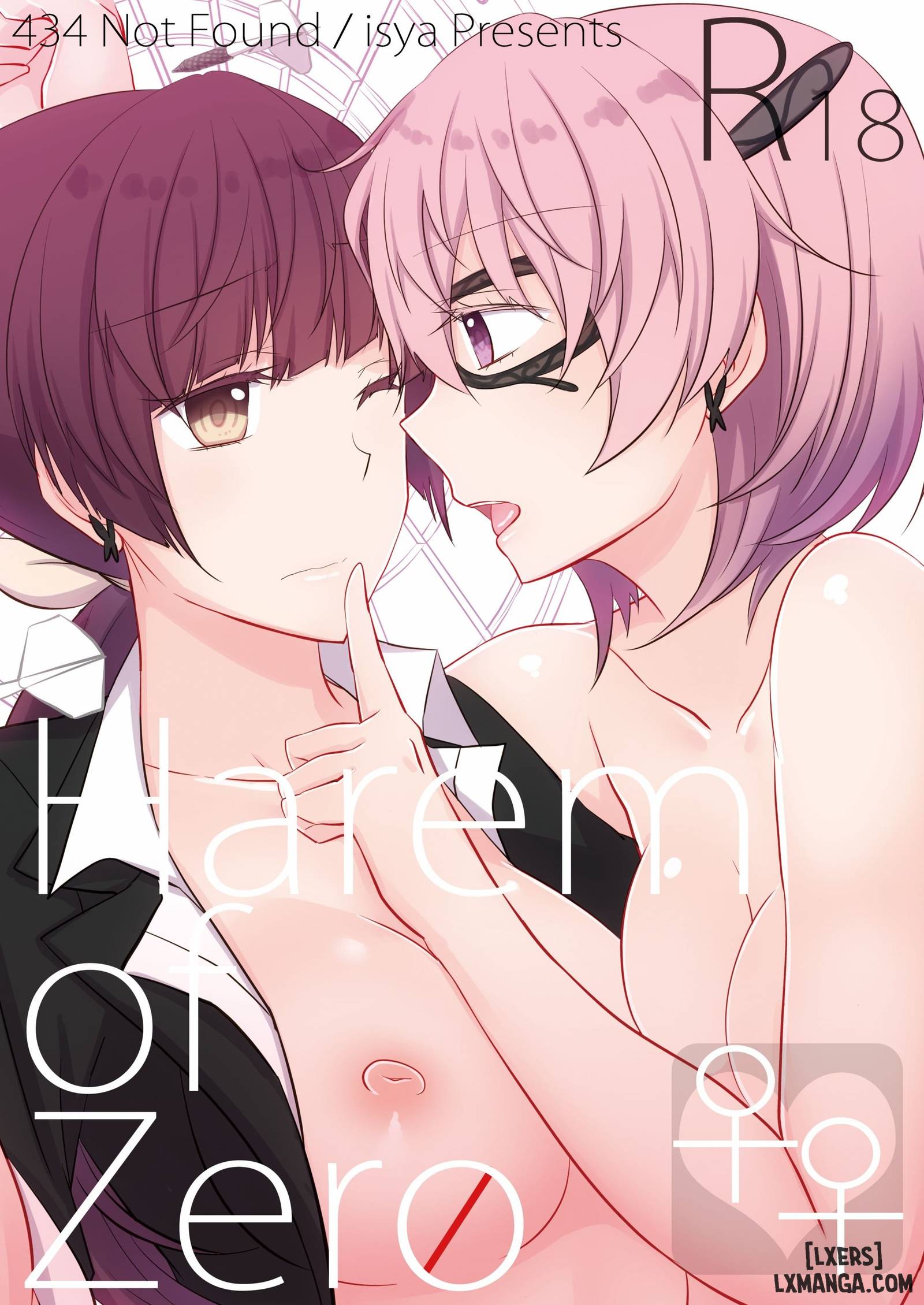 harem-of-zero.jpg
