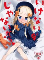 ikenai-koto-ja-nai-kara.jpg