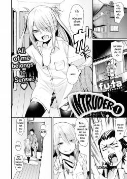 intruder.jpg