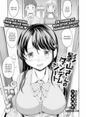 kageyama-san-s-tandem-seat.jpg
