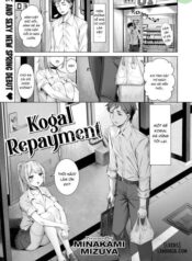 kogal-bao-dap.jpg
