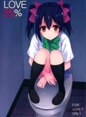 love-25.jpg