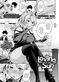 loving-sun.jpg