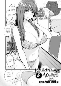 nanami-san-aoi-kun.jpg