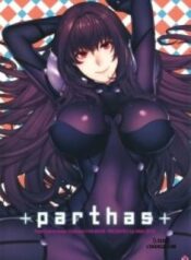parthas.jpg