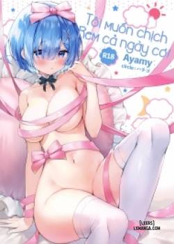 rem-wa-24-jikan-hamedori-shitai.jpg