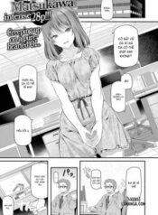 rookie-ol-morifuji-ririko.jpg