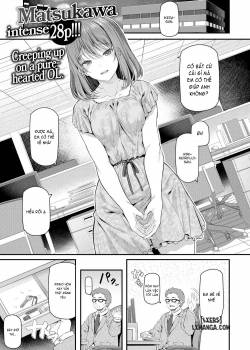 rookie-ol-morifuji-ririko.jpg