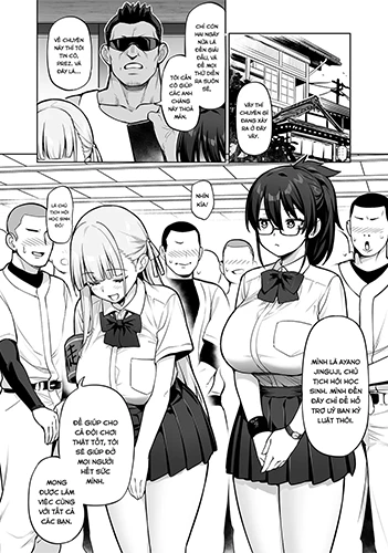 seitokai-no-joshi-tachi-ga-kyonyuu-sugiru-ken-13.jpg